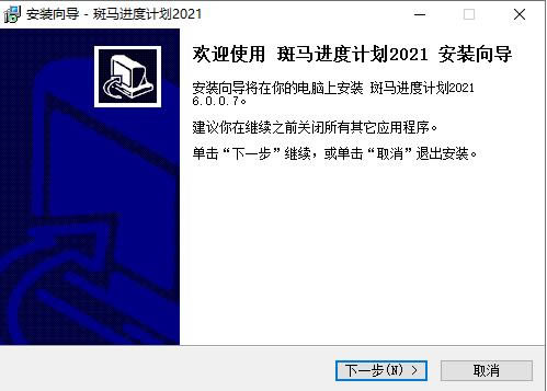 ȼƻƽٶơȼƻ v6.0.0.23 ƽ