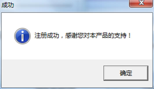 ʱ15.0ر氲װ2