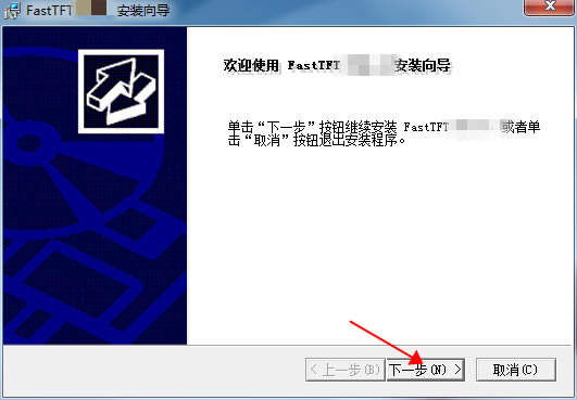 ʱ15.0ر氲װ3