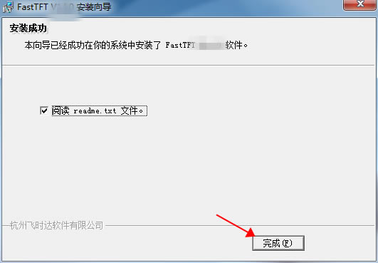 ʱ15.0ر氲װ4