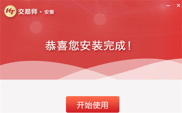 ʦʽءʦ v2.1.2 Ѱ