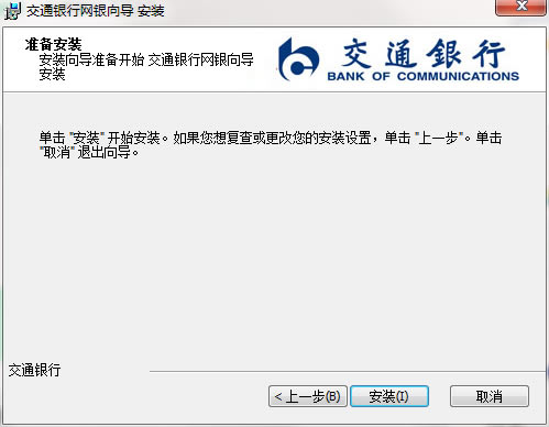 ͨءͨٷʽ v2.2.0.1 ʽ