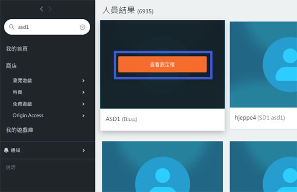 OriginĺءOriginѰ v10.5.106 °