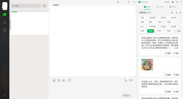 ΢رͼ1