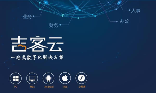 ERPءERPٷ v1.0.0.10 µʽ