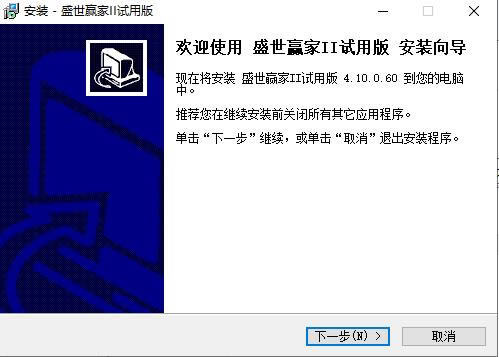 ƽ氲װ2