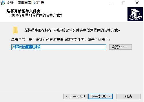 ƽ氲װ4