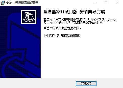 ƽ氲װ8