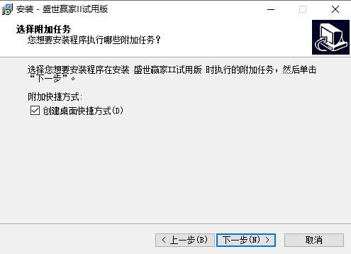 ƽ氲װ5