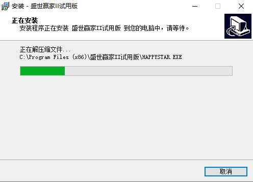 ƽ氲װ7