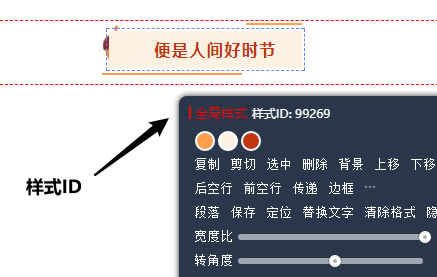 IDȷʽͼ3