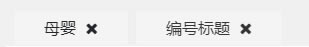 135༭ͻˡ135༭PC v2.0.0 רҵ