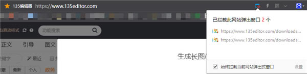 135༭ɳͼPDFͼ3