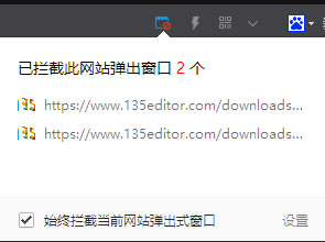 135༭ɳͼPDFͼ4