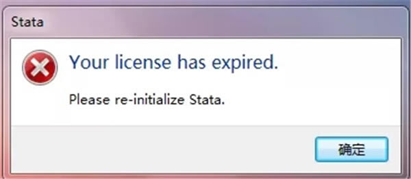 Stata԰ͼ