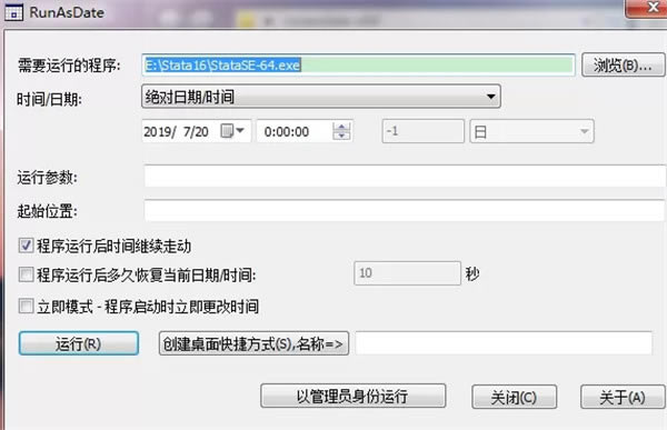 Stata԰ͼ