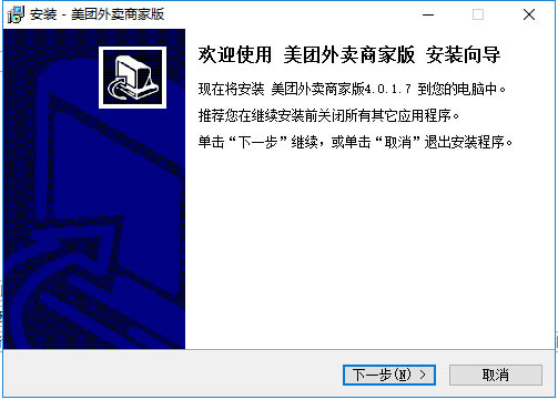 ̼ҰPCء̼Ұʽ v4.16.0 ٷʽ