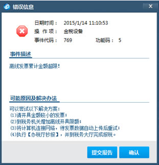 ˰Ʊء˰˰طƱƱ v3.1.00.210518 ½˰̰