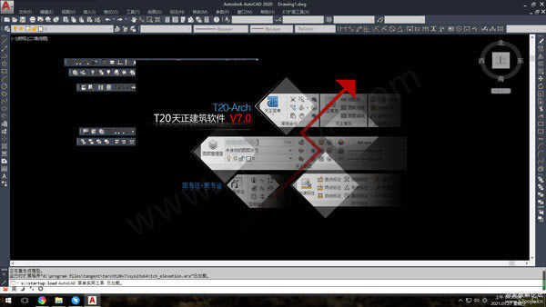 t20v7.0ƽ桿T207.0ƽ ƽ(װ)