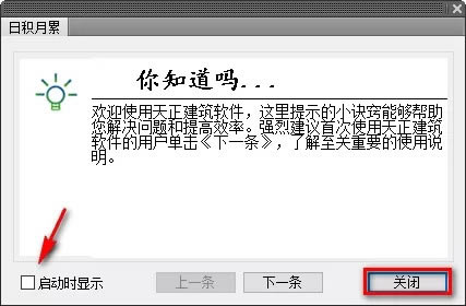t20v7.0ƽ桿T207.0ƽ ƽ(װ)-վ
