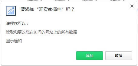ҲҲ v6.8.3 ٷ°