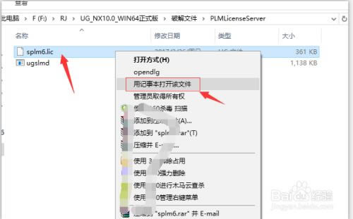 ug nx10.0ʽ