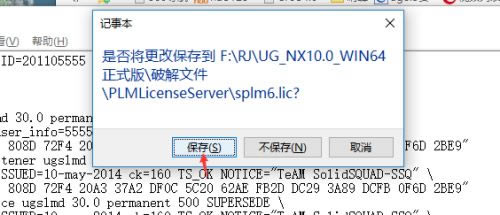 ug nx10.0ʽ