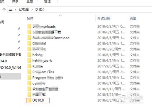 ug nx10.0ʽ