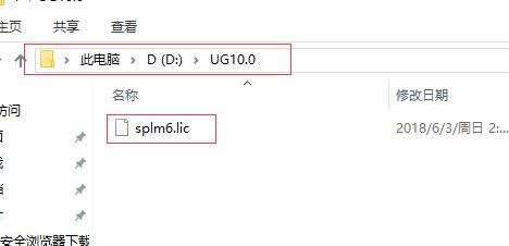 ug nx10.0ʽ