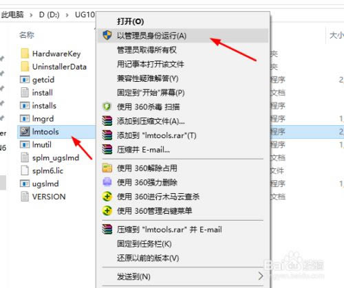 ug nx10.0ʽ