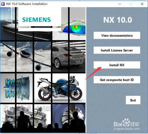 ug nx10.0ʽ