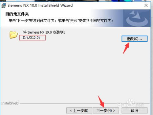 ug nx10.0ʽ
