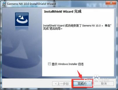 ug nx10.0ʽ