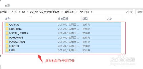 ug nx10.0ʽ