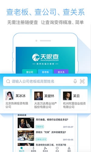 ۲VIPرء۲2021VIP v12.32.0 ر