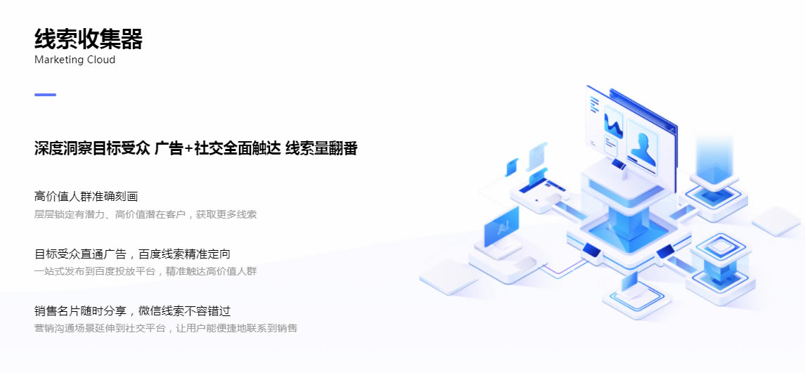 PC桿ʽ v2.1.34.0 ٷʽ