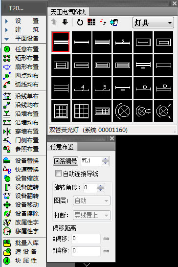 T208.0ر桿T208.0رٶ Ѱ()