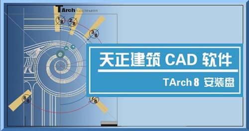 T208.0ر桿T208.0˰ٶ ر(Ȩ)