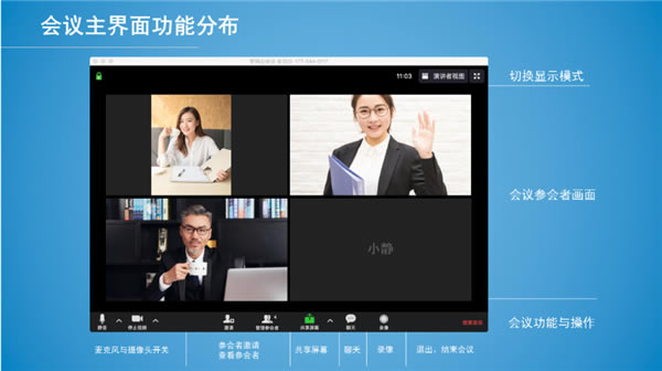 ƻʰ桿ƻʽ v2021 ٷ°