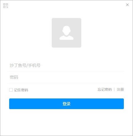 ɳʽ桿ɳ v1.10.0 ٷ°