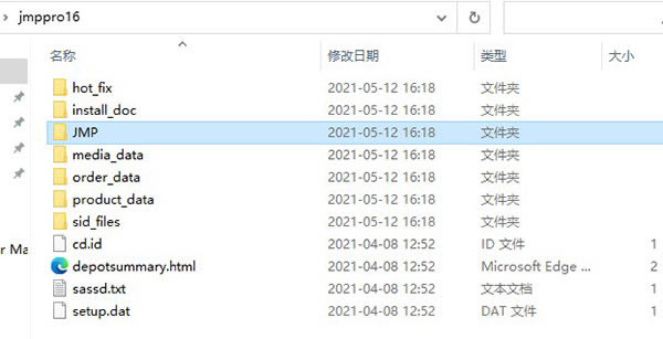 jmp16ƽ桿JMP Pro 16ƽٶ v16.0 ֱװ