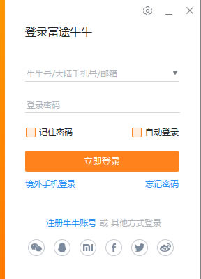 ;ţţ°ء;ţţٷʽ v11.8.9088.0 ʽ