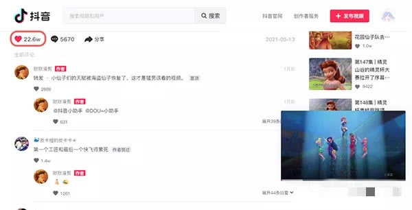 ٰذװٰ԰ v2021 ׬Ǯ-վ