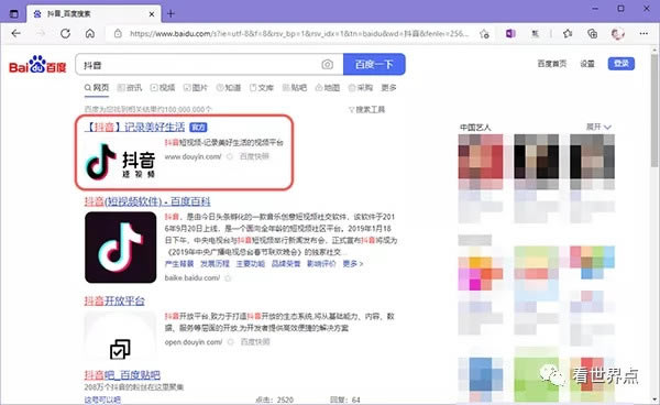 ٰذװٰ԰ v2021 ׬Ǯ-վ