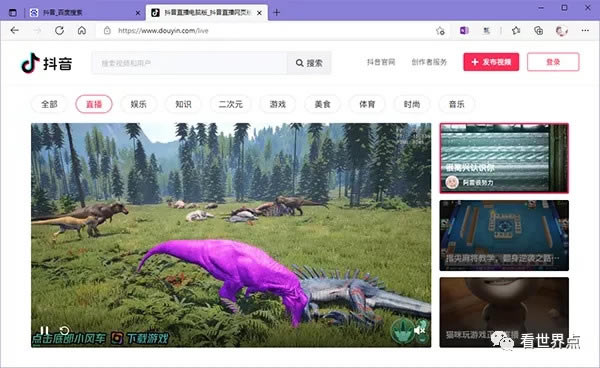 ٰذװٰ԰ v2021 ׬Ǯ-վ