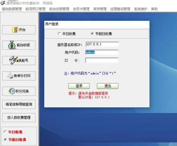ͨδʱշͨδʱշ v31.5.8 ٷʽ
