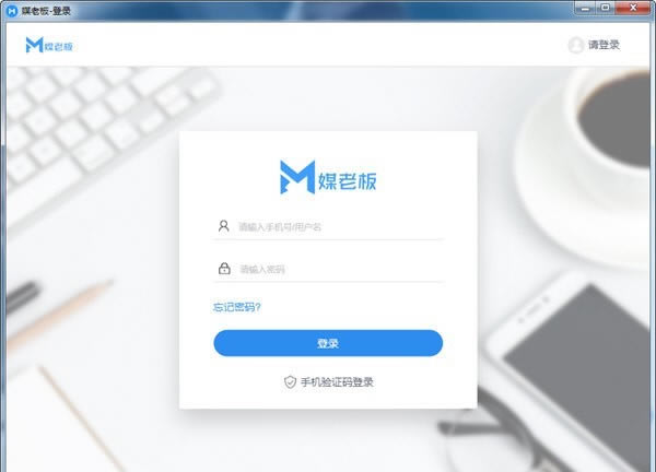 ýϰýءýϰ° v3.2.5 ٷʽ