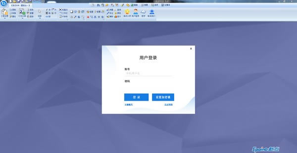 µBIMһٷʽءµBIMһ v10.2.4.7 ٷʽ