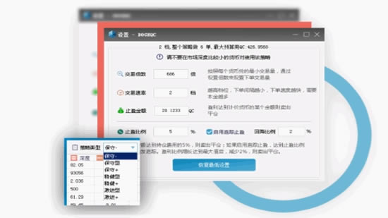CCRԶһر桿CCRԶһ v7.1.8.9 ٷʽ
