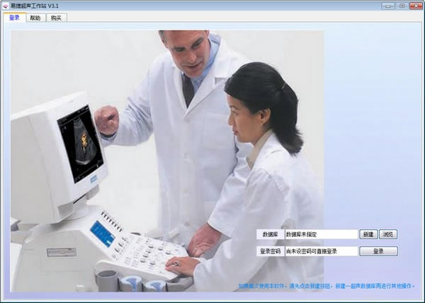 ׽ݳվٷʽء׽ݳվ° v3.5 Ѱ